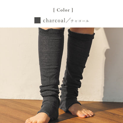 silkleg-a