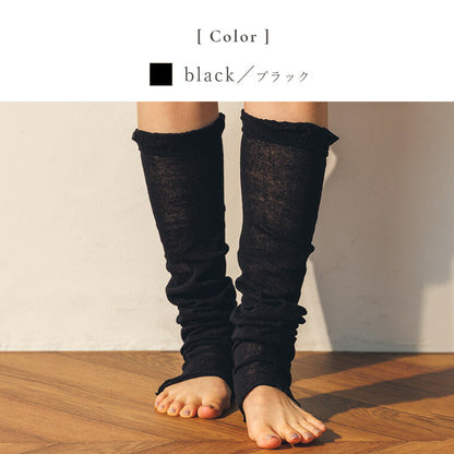 silkleg-a