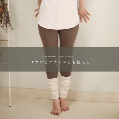 silkleg-a