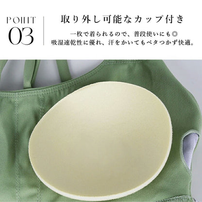 t001