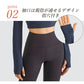 長袖カップ付きトップス t014