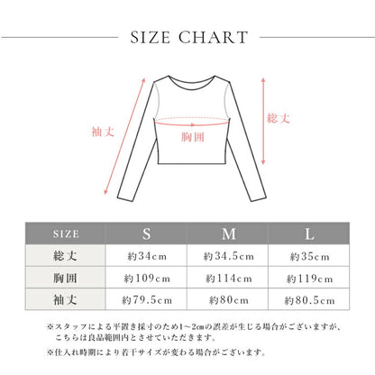 t017