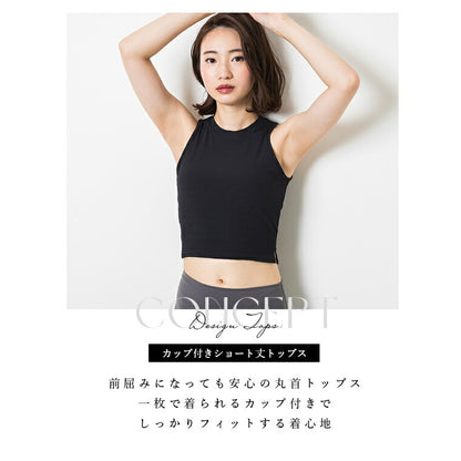 t019
