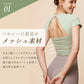 カップ付きトップス t031