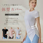 ロング丈トップス t036