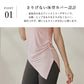 ロング丈トップス t036