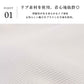 カップ付きトップス t039