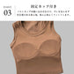 カップ付きトップス t039