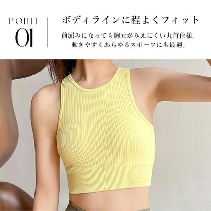 t039