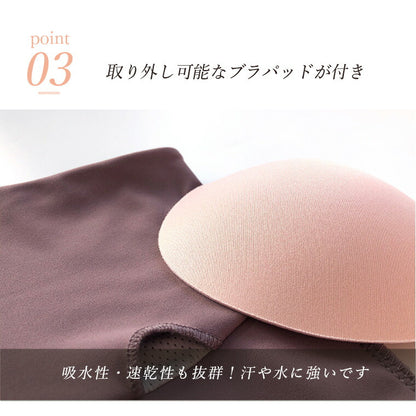 t044