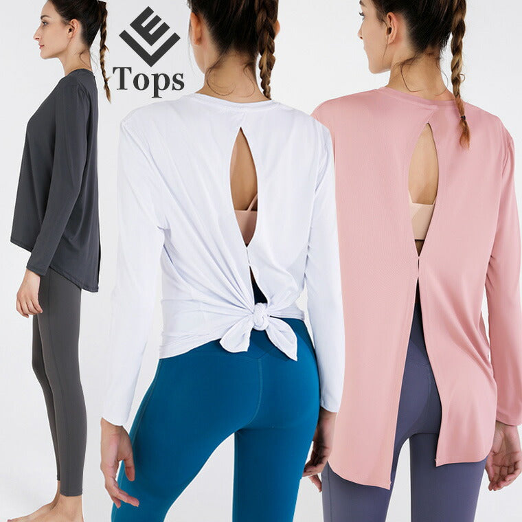 専用　YOSA テラウェア　トップス　LL YOSA テラウエア Lサイズ 上下セット YOSA テラウェア 上 LL ×下 L