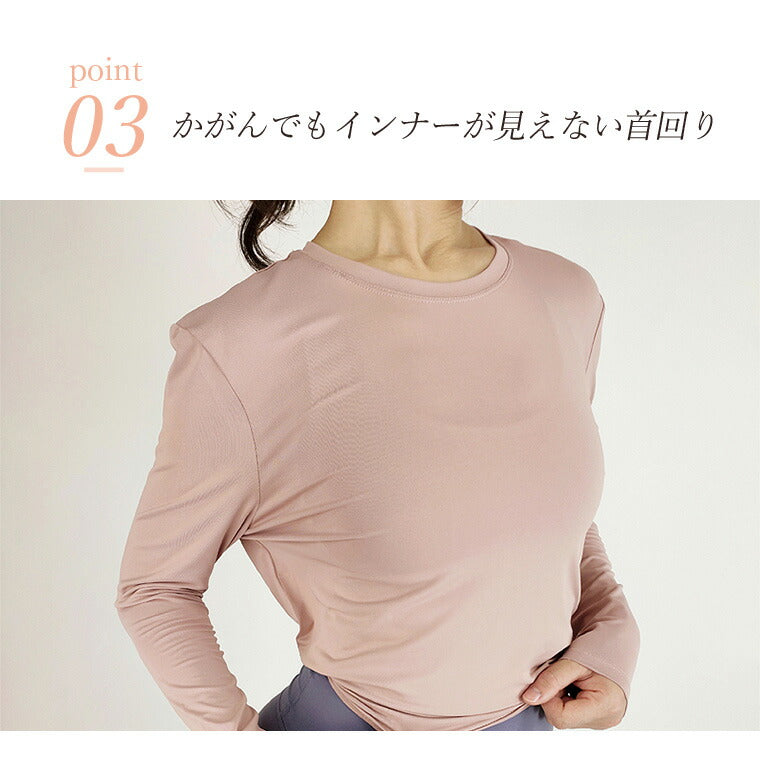 Lee.che リーチェ ヨガ ピラティス ウェア 長袖トップス t047