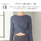 長袖トップス t052