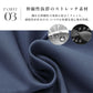 長袖トップス t052