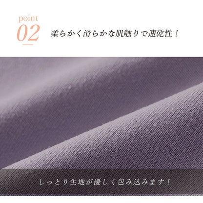 t070