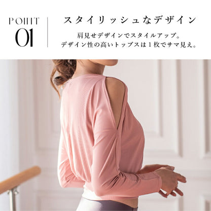 t084