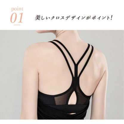 t085