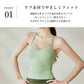 固定カップ付クロスストラップトップス t097