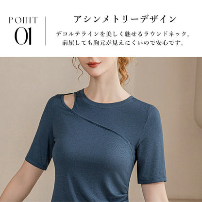 t098