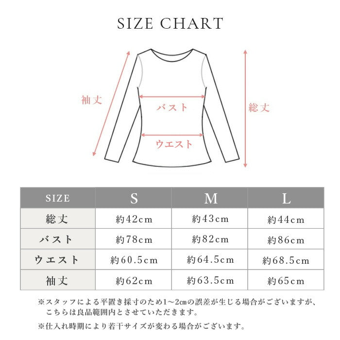 リントスル ヨガウェア トップス Mサイズ Lee.che リーチェ ヨガウェア トップス 長袖 通気性 ゆったり Vネック