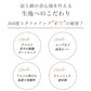 トップス t1088-season