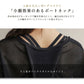 トップス t1088-season