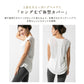 トップス t1088-season