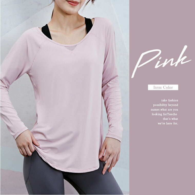 Lee.che リーチェ ヨガ ピラティス ウェア 長袖 t110 – stylydesign