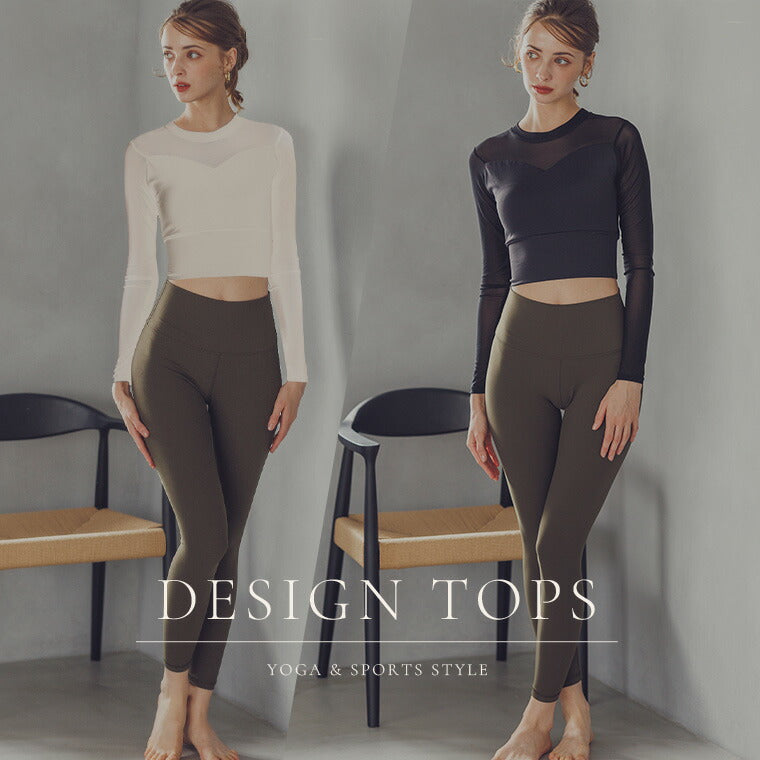 Lee.che リーチェ ヨガ ピラティス ウェア 長袖カップ付きトップス