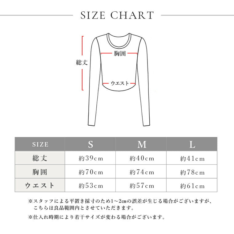 Lee.che リーチェ ヨガ ピラティス ウェア 長袖カップ付きトップス