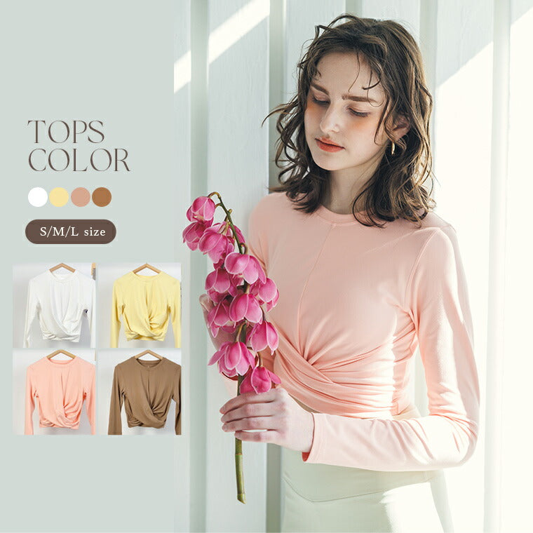 Lee.che リーチェ ヨガ ピラティス ウェア 長袖トップス t154