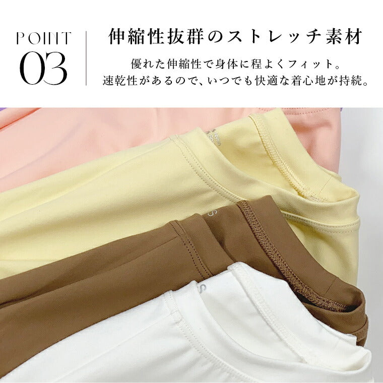 【おはよさん専用】リントスル　ピラティスウェア　Mサイズ 10/1 NEW OPEN】リントスル – えきマチ1丁目佐世保 ヨガ・ピラティス