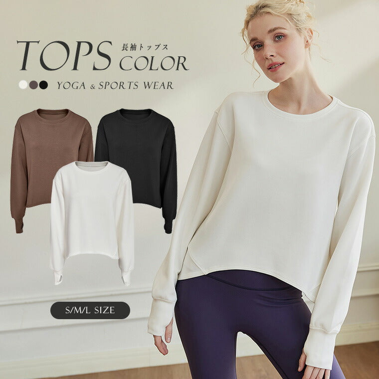 Lee.che リーチェ ヨガ ピラティス ウェア 長袖トップス t190