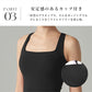 カップ付きトップス t201