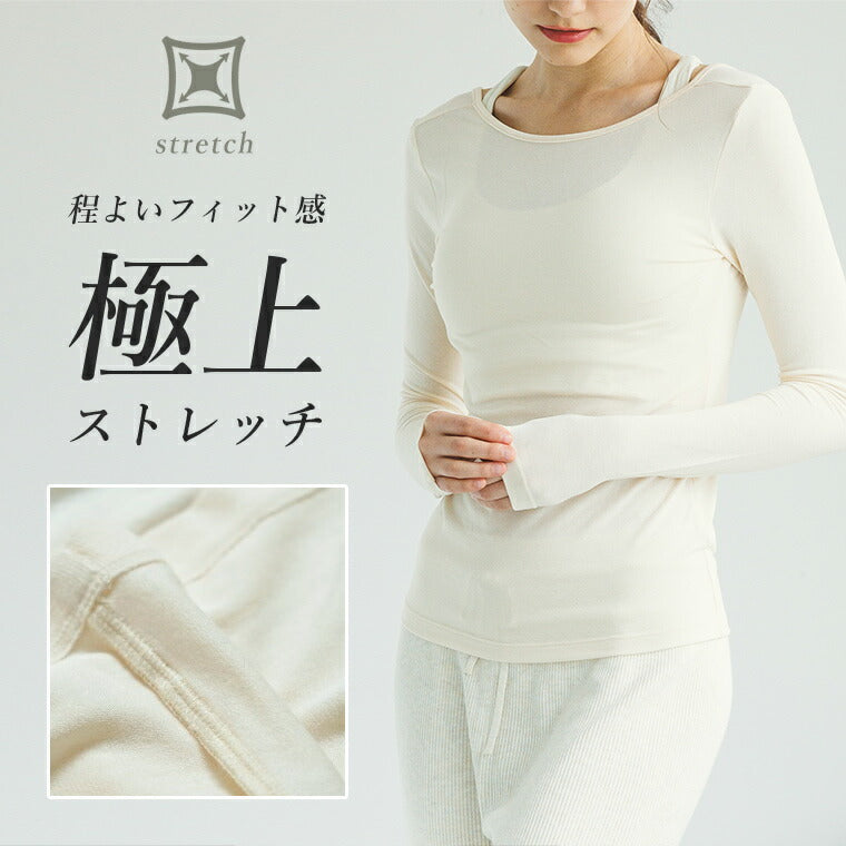 Lee.che リーチェ ヨガ ピラティス ウェア 長袖トップス t207