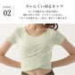 カップ付き半袖トップス t294