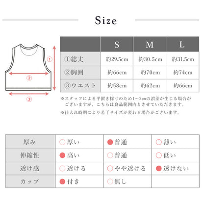 t319