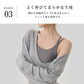 Long-sleeved top t390 