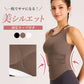 カップ付トップス t392