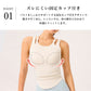 カップ付トップス t392