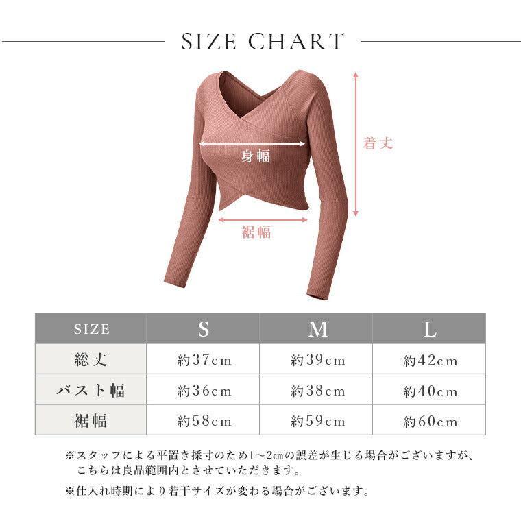 Lee.che リーチェ ヨガ ピラティス ウェア 長袖トップス t401