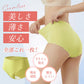 【 Yライン防止】超薄型シームレス吸水ショーツ y056