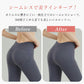 【 Yライン防止】超薄型シームレス吸水ショーツ y056