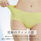 【 Yライン防止】超薄型シームレス吸水ショーツ y056