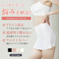 【 Yライン防止】超薄型シームレス インナーパンツ y058