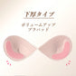 ブラパッド y193