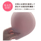 ブラパッド y193