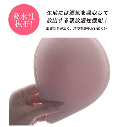 y193
